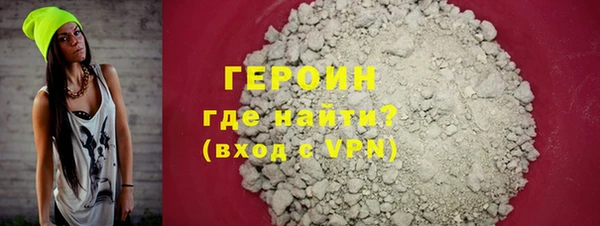 mdpv Верхний Тагил